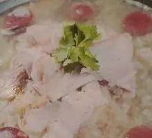 Pork Stew with Vegetables