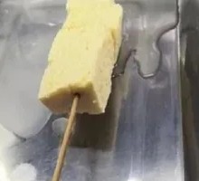 Frozen Tofu