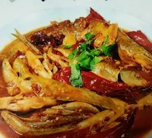 Farmhouse Soybean Paste Stewed River Fish