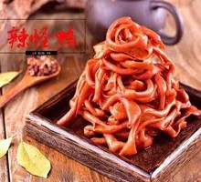 Duck Intestine Fried Rice