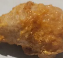 Sichuan Pepper Chicken Thigh