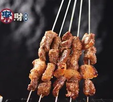 Honey-glazed Pork Shoulder