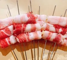 Pork Belly Rolls with Enoki Mushrooms