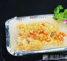 Wenxuan Foil-Wrapped Rice Noodles