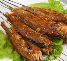 Grilled Yellow Croaker