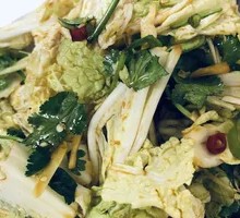 Mixed Bok Choy Salad