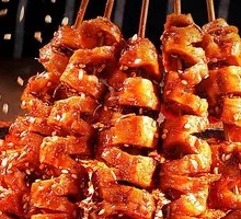 Special Grilled Wheat Gluten