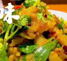 Scallion Potato Mash