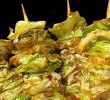 Special Roasted Turnip