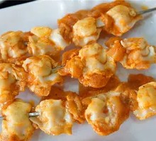 Grilled Chicken Gizzards