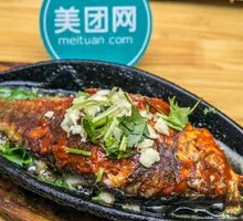 Sautéed Crucian Carp on Iron Plate