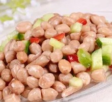 Salted Roasted Peanuts