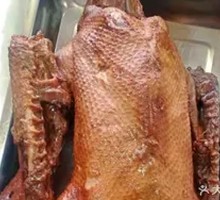 Wanjin Tower Special Roast Goose