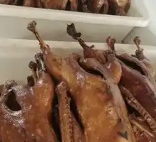 Nanjing Roast Goose