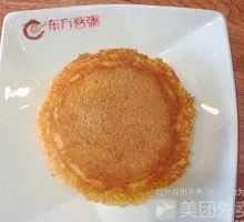 Cornmeal Small Big Steamed Bun