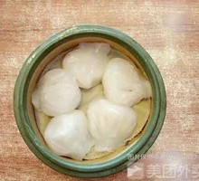 Prawn Dumpling Supreme