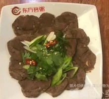 Soy Sauce Beef