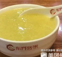 Rice Porridge