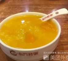 Pumpkin Porridge
