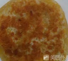 Pork and Sauerkraut Pancake