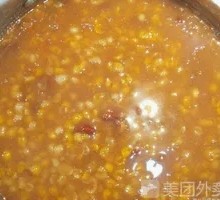 Coarse Corn Porridge