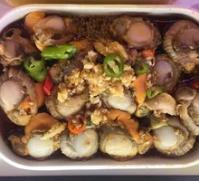 Seafood Dipping Sauce Dish