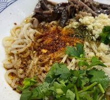 Wang Zha Beef Offal Noodles