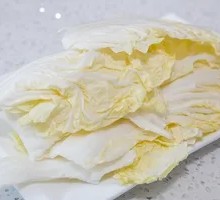 Chinese cabbage