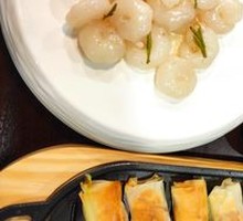 Scallion Pancake Roll