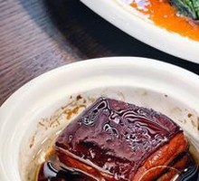 Su Dongpo Braised Pork