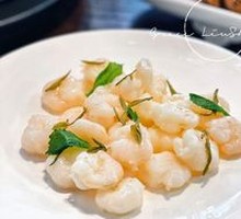 Longjing Shrimp