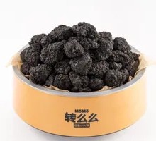 Black Gold Chicken Pieces