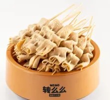 Wave Fish Cake Skewers