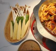 Classic Mild Spicy Pot