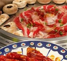 Original Beef Short Plate