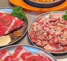 Signature Lean Beef Delight