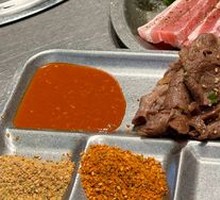 Special Dipping Sauce