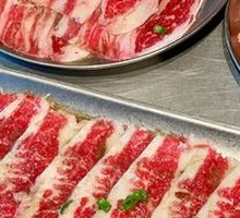 Signature Beef with Fat and Lean