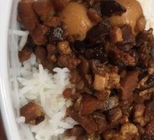 Braised Pork Rice