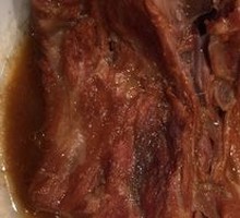 Pork Spine