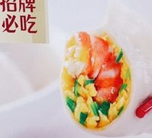 Vegetarian Three Fresh