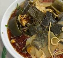 Spicy Hot Pot with Raw Ingredients