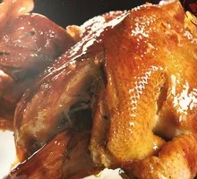 DaoKou Roast Chicken