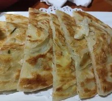 Scallion Oil Flatbread