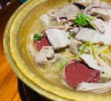 Pork Stew with Vegetables