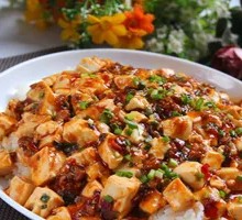 Spicy Tofu Rice Bowl