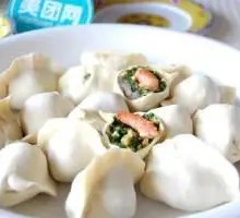 Shrimp Dumplings