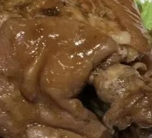 Braised Pork Elbow