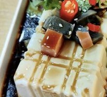 Century Egg Tofu