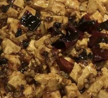 Spicy Tofu